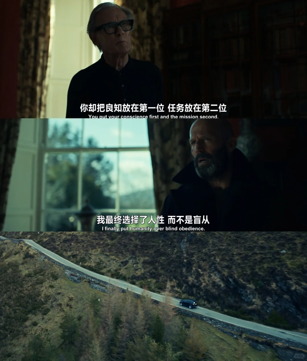 杰森斯坦森《庇护之地》深度影评：独岛硬汉护女杀出重围，拳拳到肉的孤胆绝唱