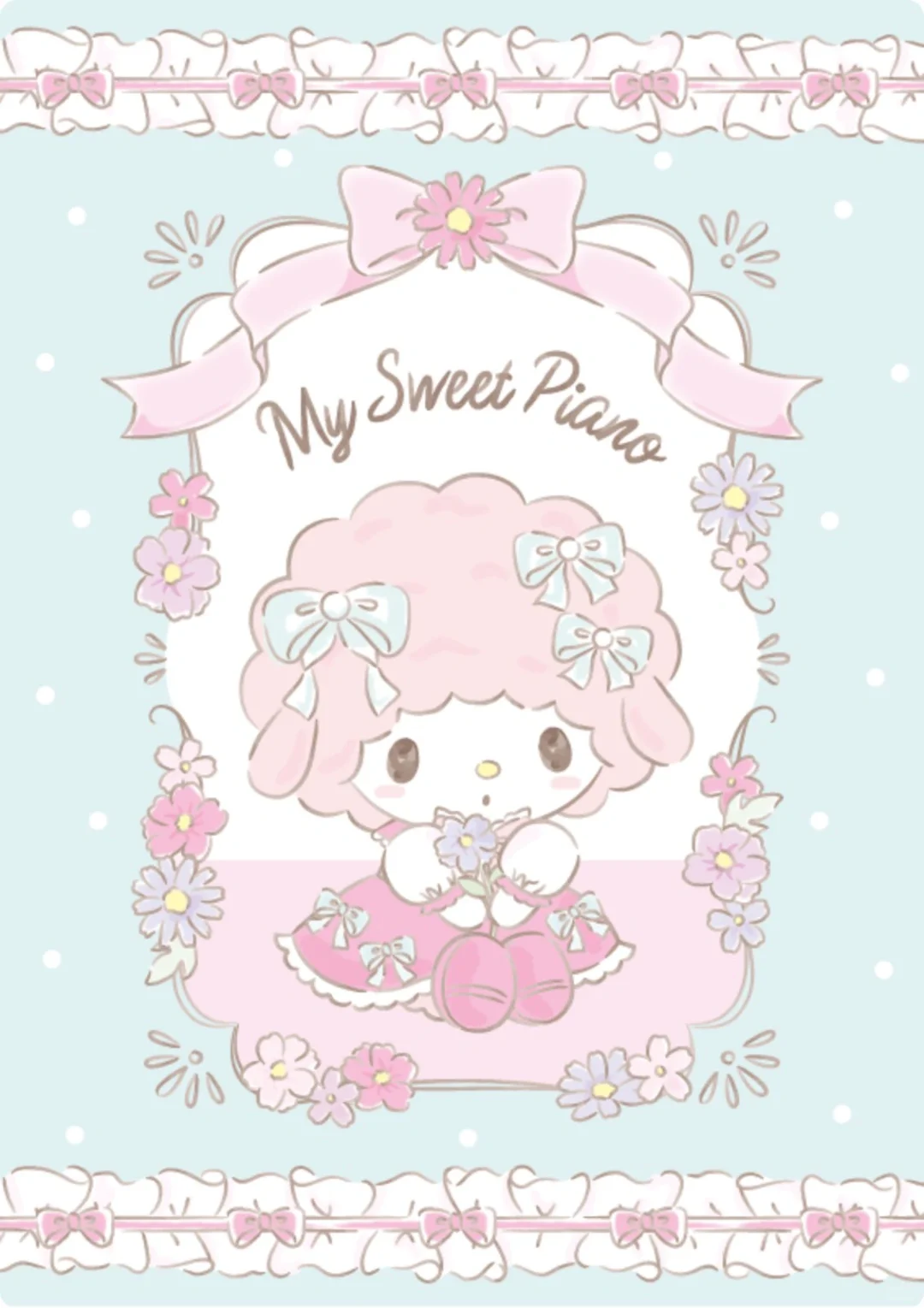 三丽鸥必爱诺介绍：软萌可爱的小羊My Sweet Piano