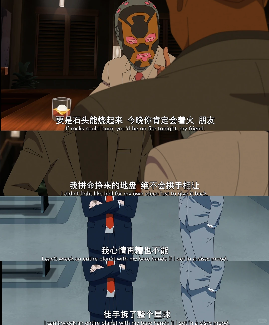 《无敌少侠》第四季开播：暴力美学与人性探讨的完美碰撞 - ACGFav