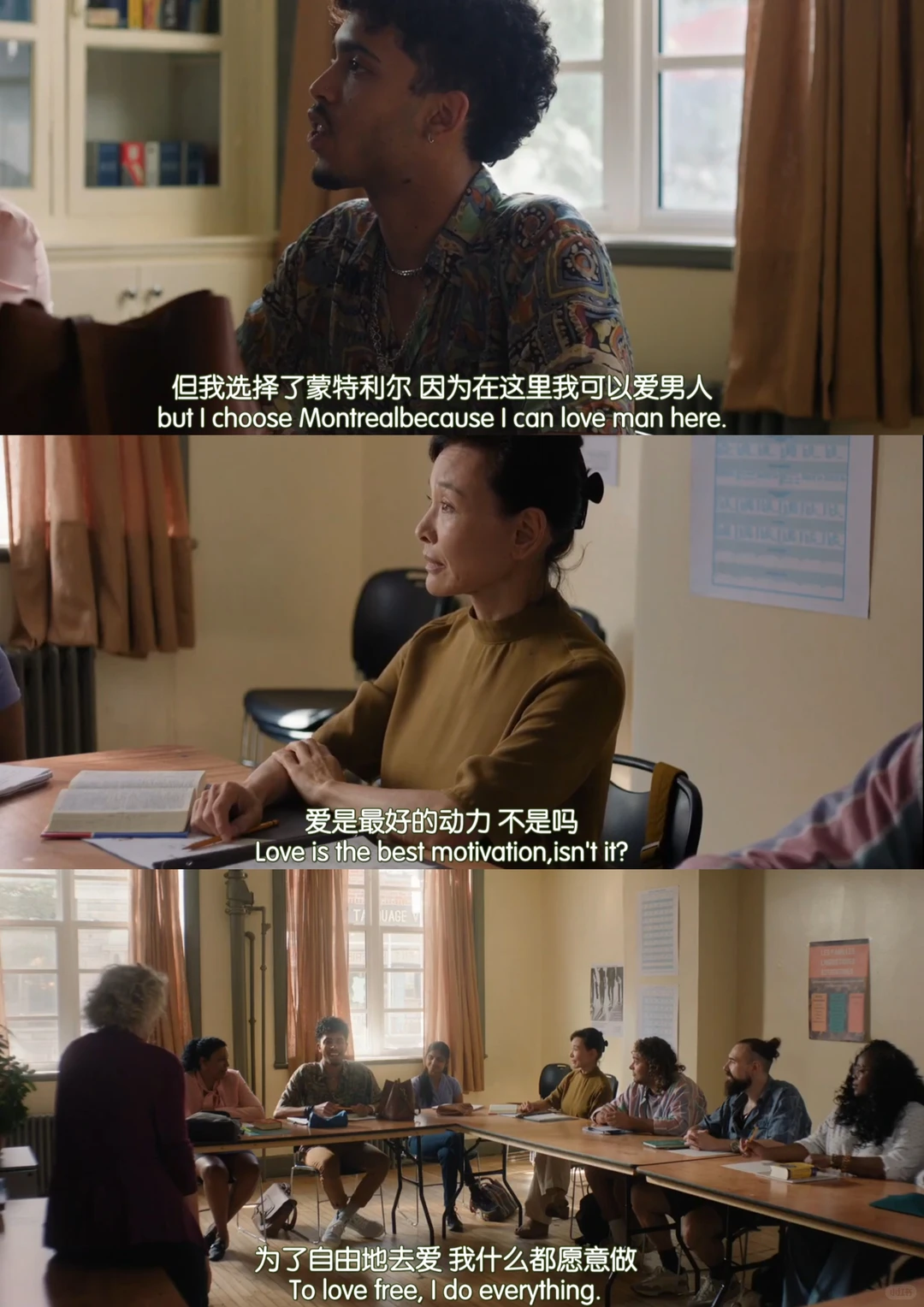 蒙特利尔我的美人深度解析：六场床戏如何见证女性觉醒与情欲解放 - ACGFav