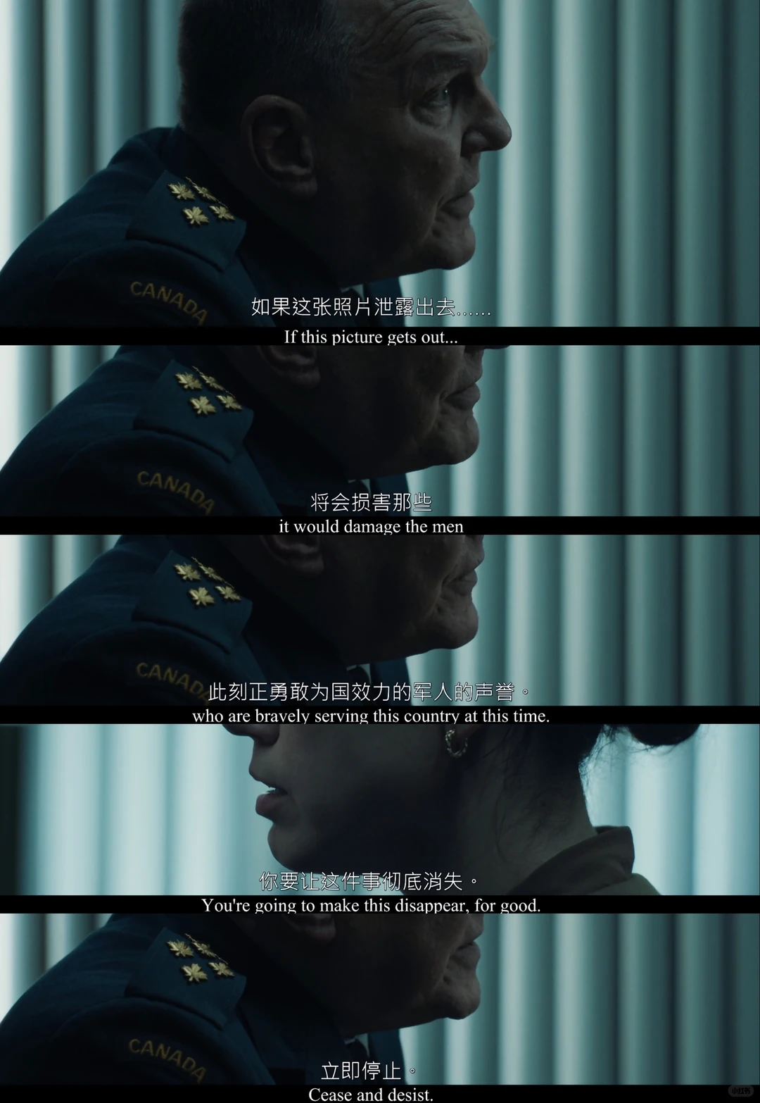 加拿大传记片《出众》致敬首位女军官佩伦 真实虐心改编 - ACGFav
