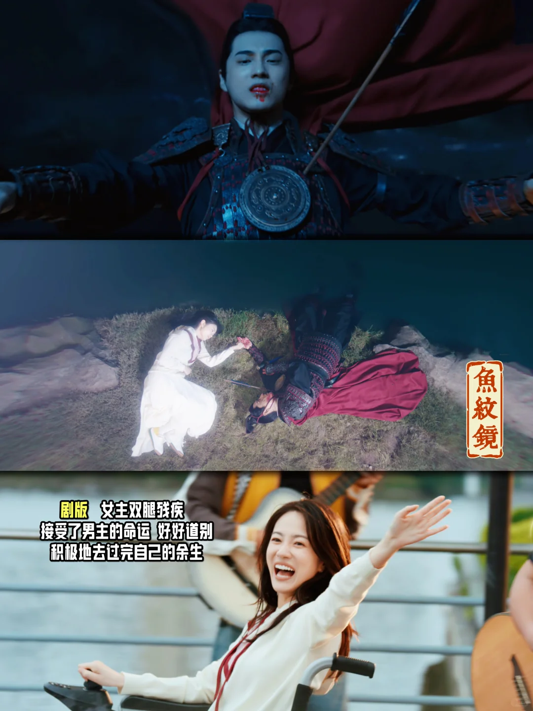 《哑舍》真人版深度解析：动画与真人版一鱼两吃，改编超预期