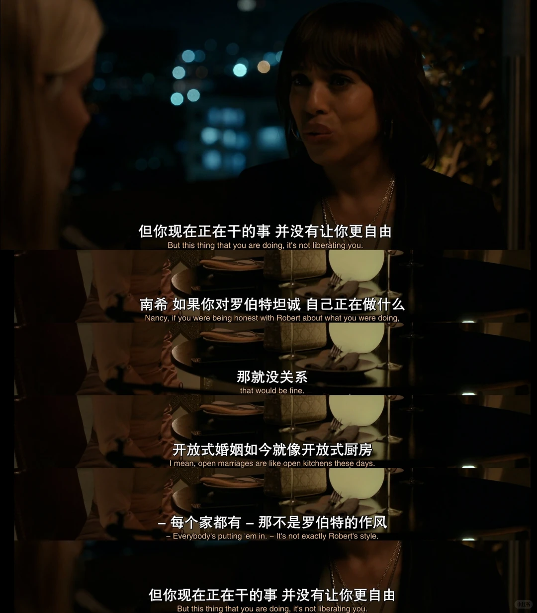 《不完美的女人》悬疑美剧：女性友谊与婚姻秘密的谋杀迷局 - ACGFav