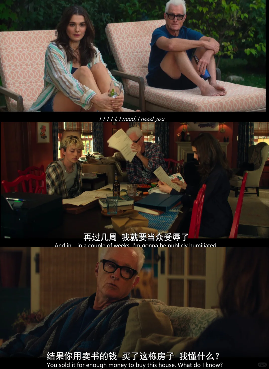 奈飞新剧《高等教欲》深度剧评：欲望迷宫与人性观察 - ACGFav