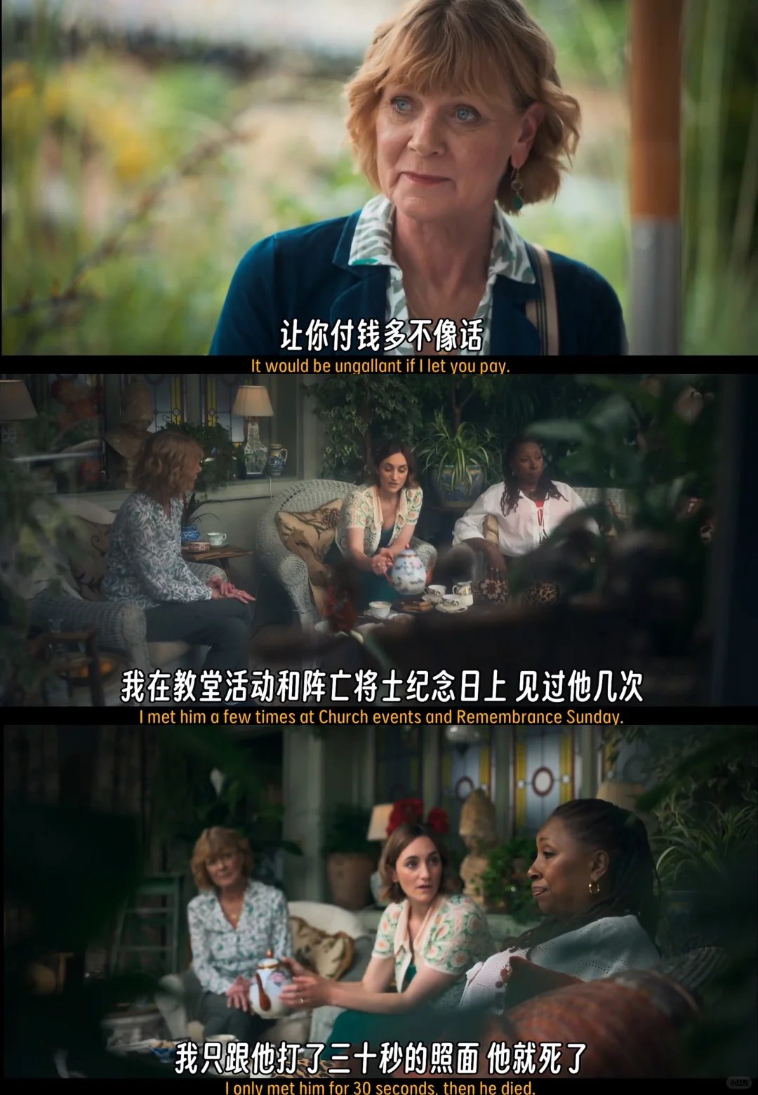 《马洛谋杀俱乐部》第三季开播，英伦女性侦探喜剧悬疑再升级 - ACGFav