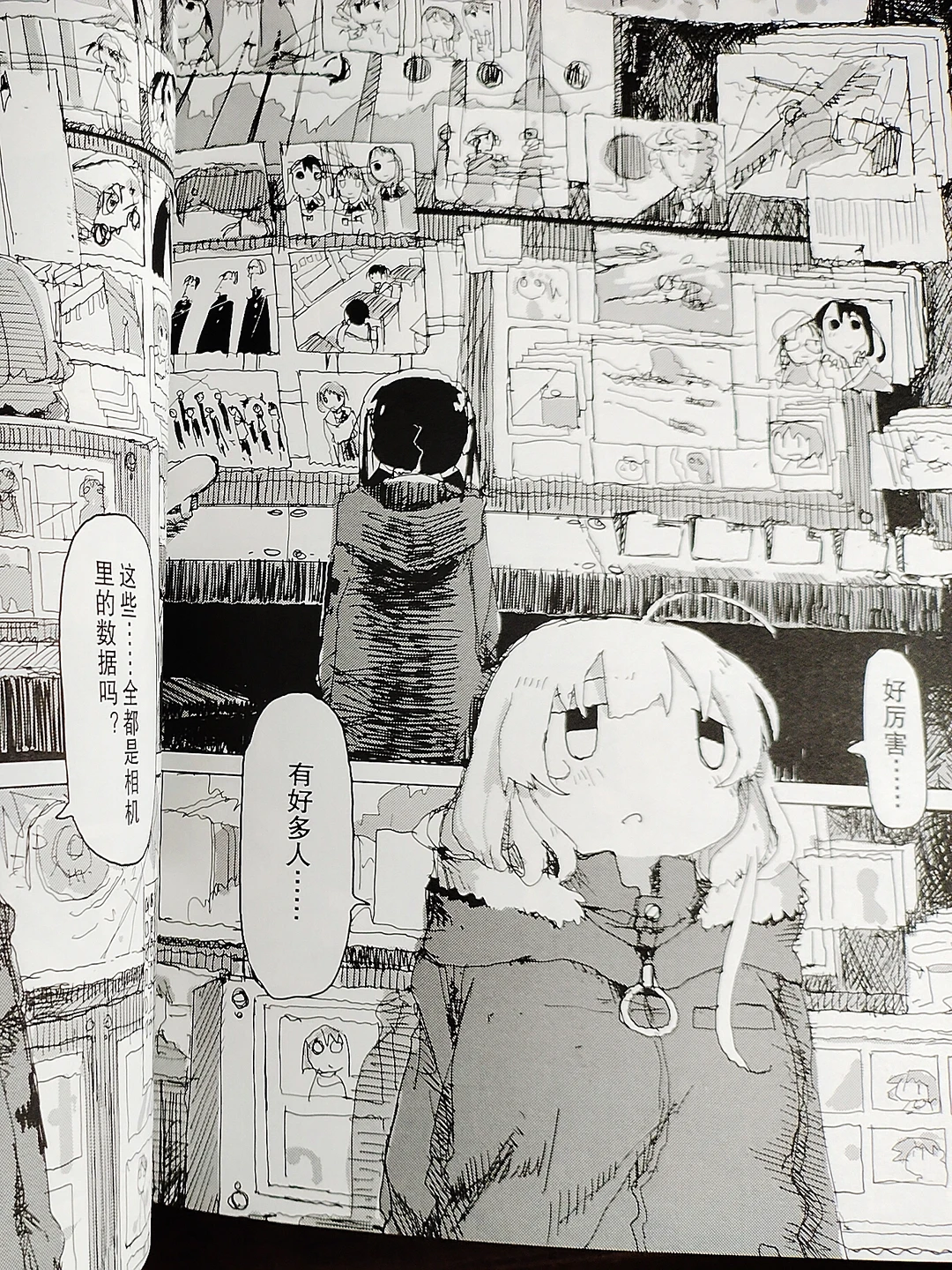 治愈番推荐：少女终末旅行 vs 炎拳等致郁神作，哪部真治愈？