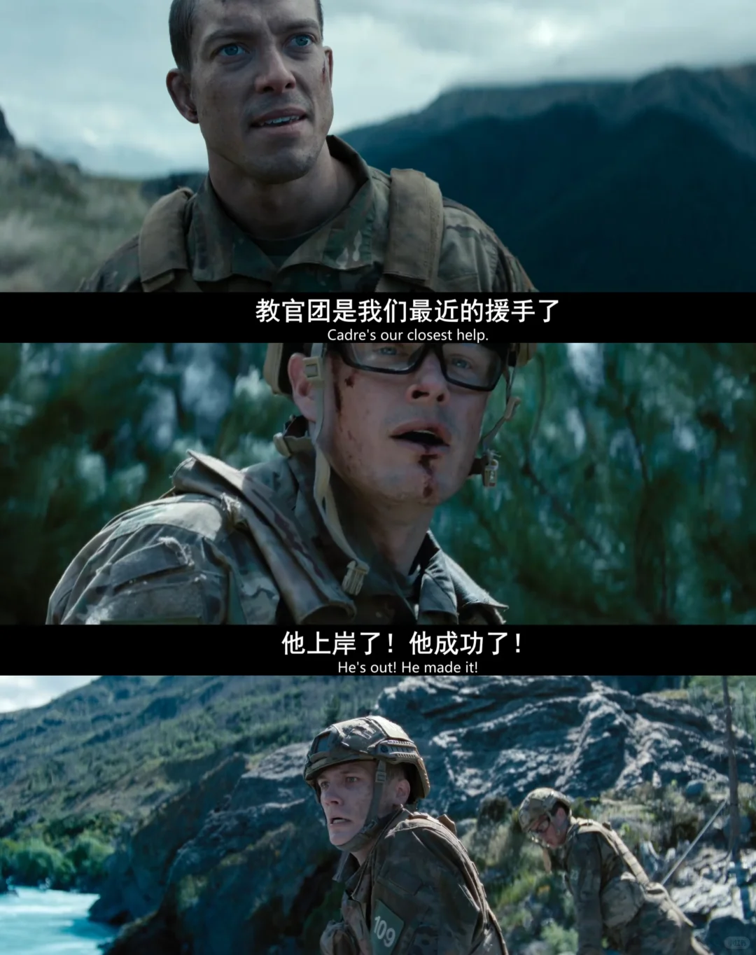 《侵略机器》科幻战争片推荐：外星侵略机器激战游骑兵，2026高能爽片 - ACGFav
