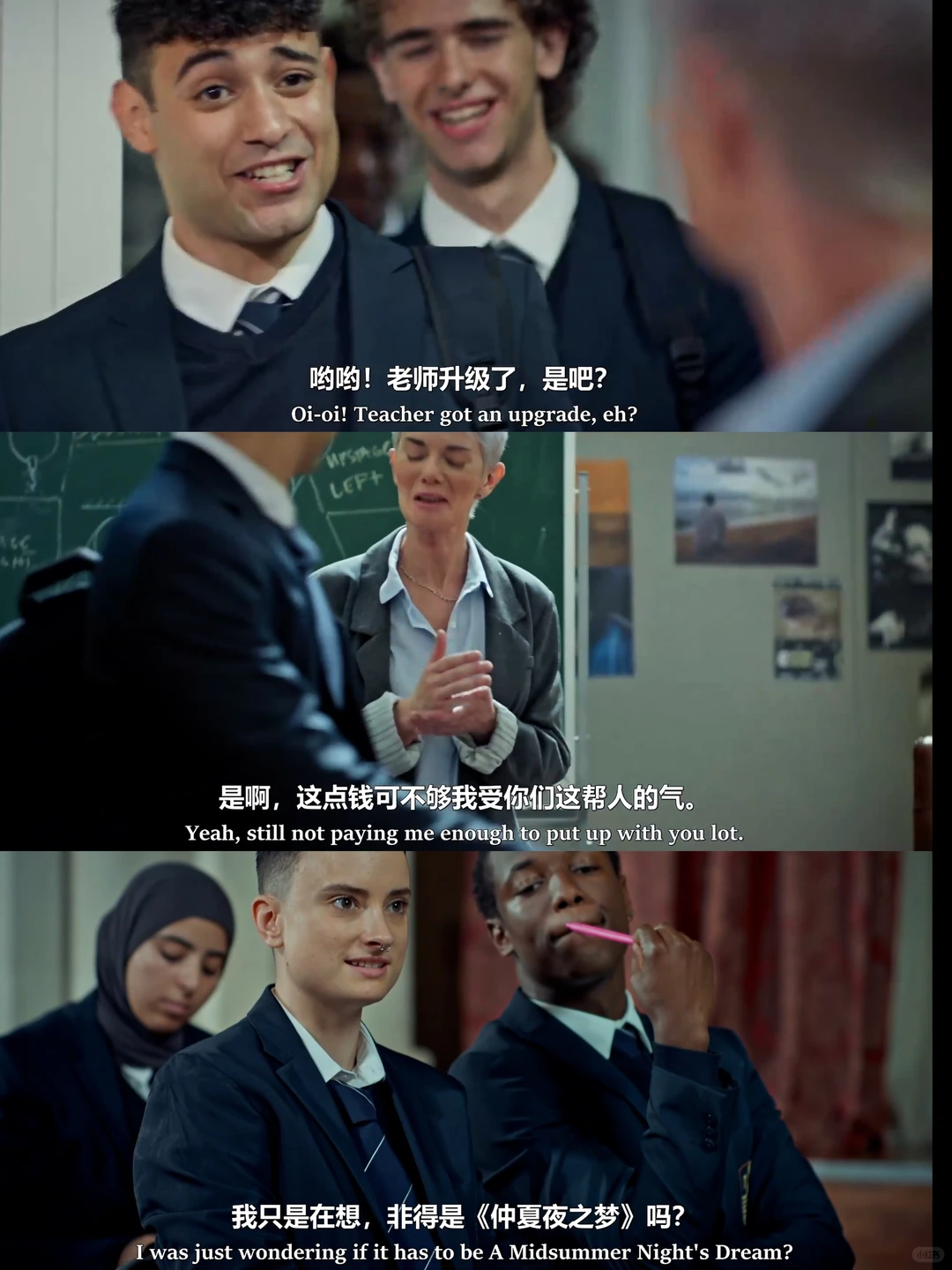 英剧《女教师》心机学生霸凌老师，高能反转惊悚片推荐