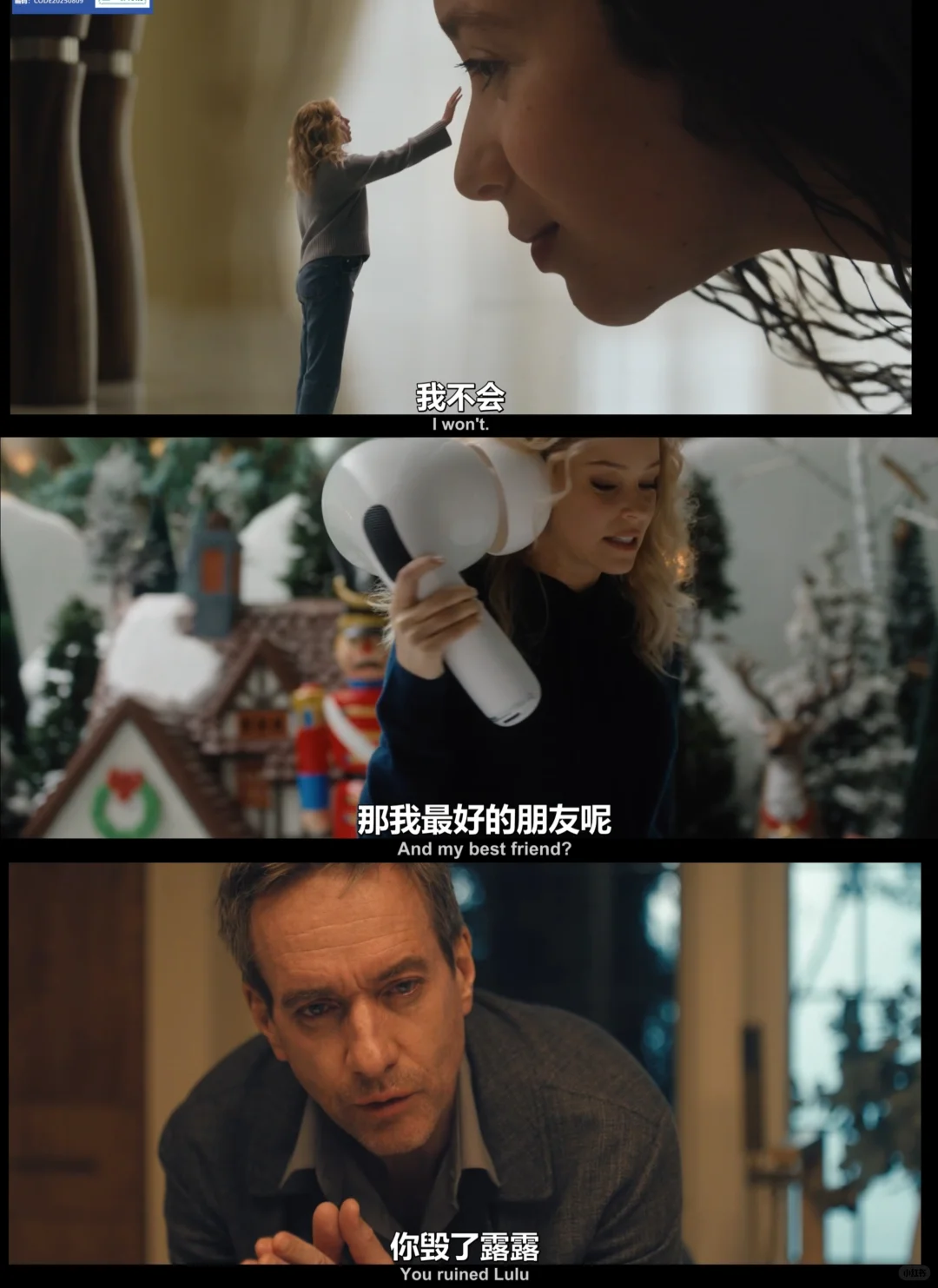 迷你妻子第一季一次性放出，15厘米妻子的婚姻危机 - ACGFav