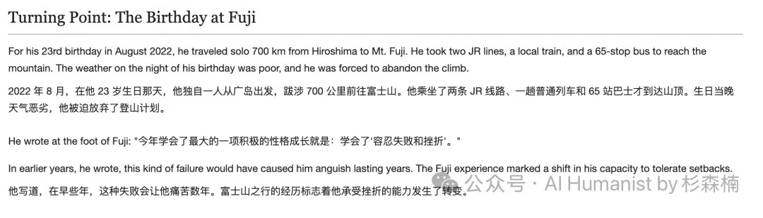 Karpathy LLM Wiki 开源实现：我打造了「人生碎片 Wiki」，用大模型自动整理个人知识