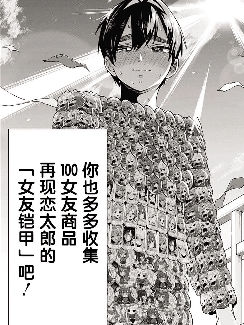 此番我只想看一下名场面合集😎