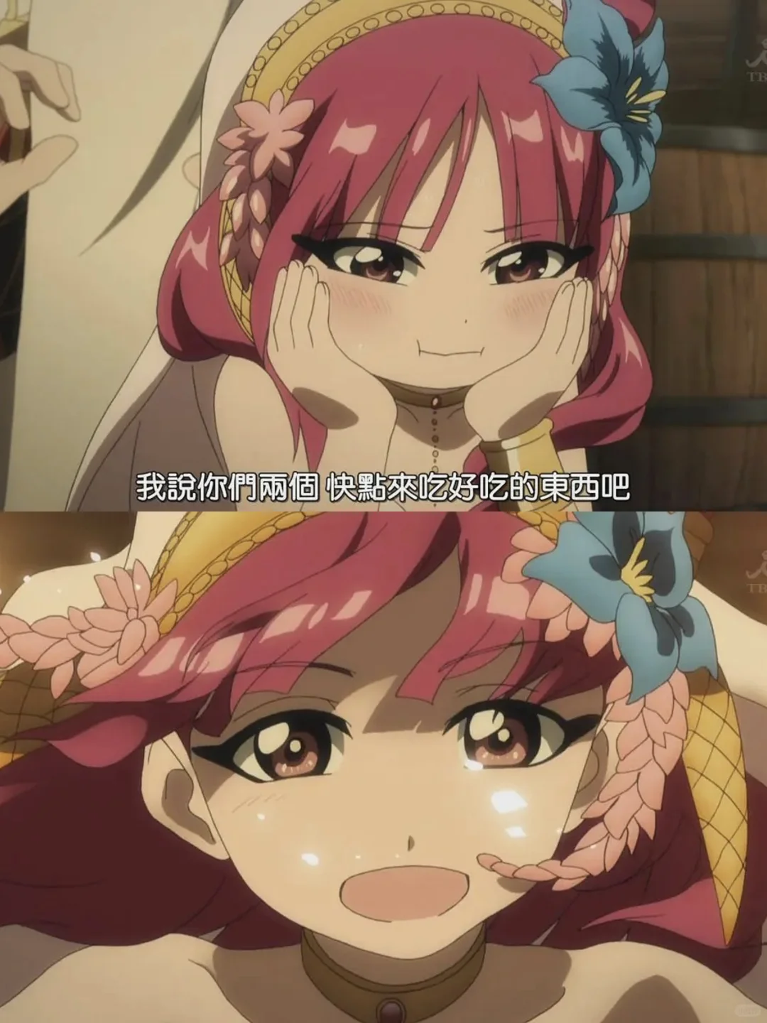白月光古早番《魔笛MAGI》推荐：画风超赞的冒险神作