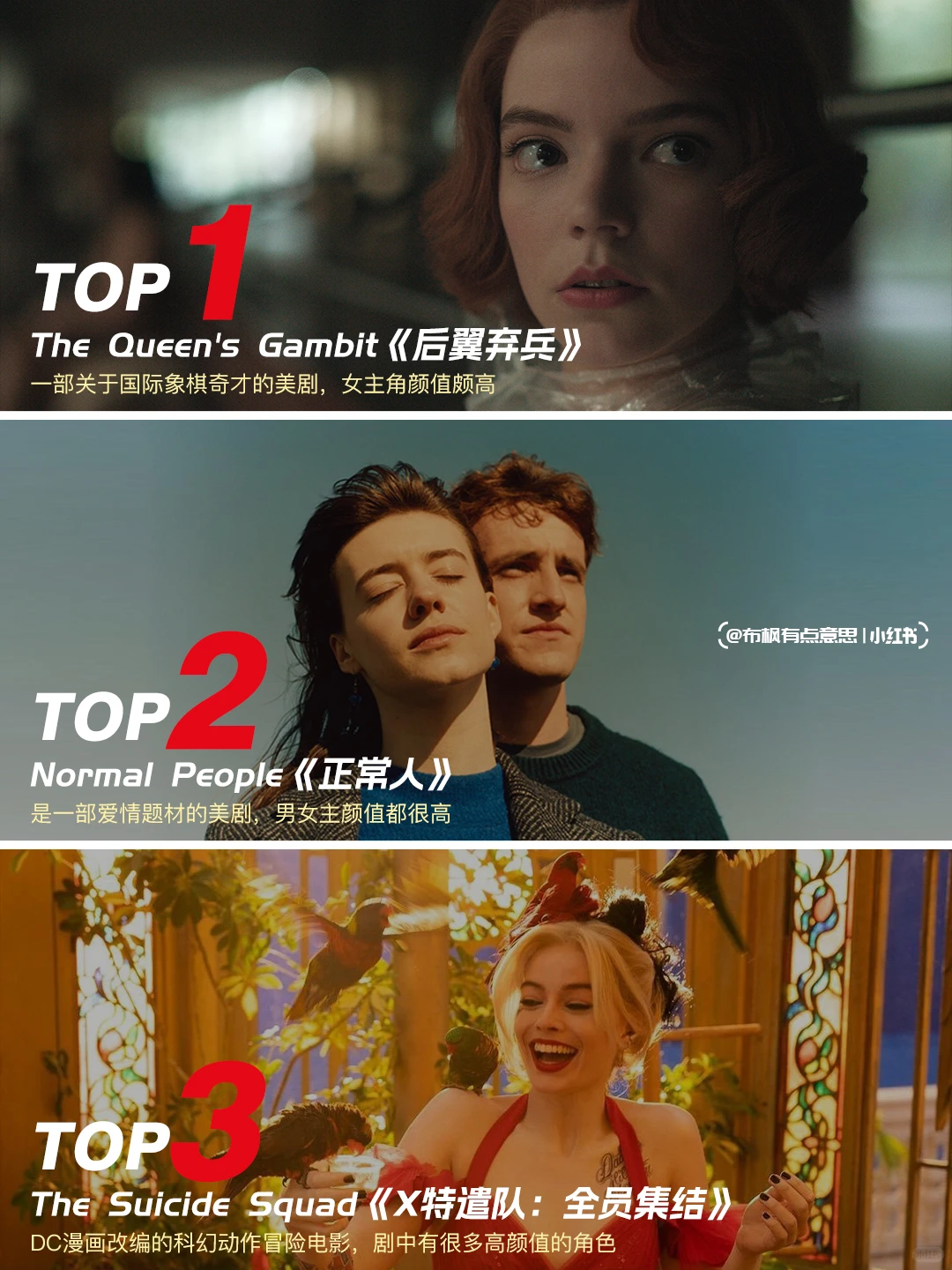 12部超高颜值美剧推荐 - 颜值控必看，剧情与视觉双重盛宴 - ACGFav