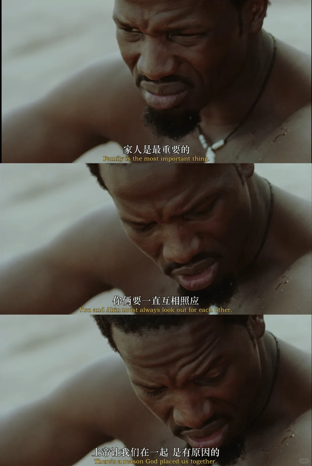 《父影之下》深度解读：戛纳金摄影奖获奖英国片，尼日利亚历史与父子情 - ACGFav