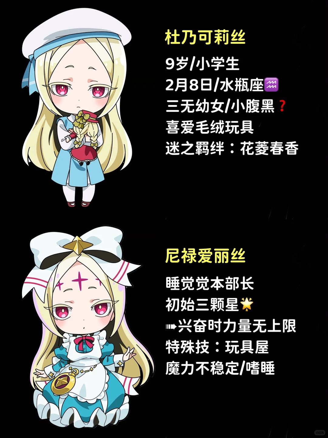 梦想成为魔法少女：豆瓣8.7分发癫神作，马猴烧酒新境界