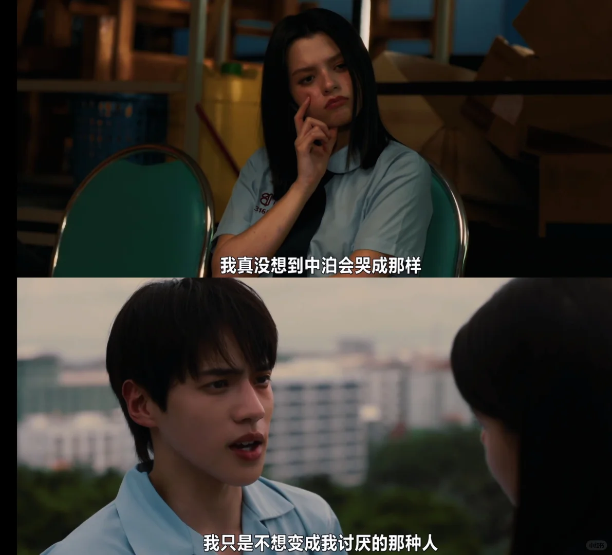 惊悚泰剧《禁忌女孩：重置》开播，平行宇宙新娜诺以校园霸凌首案震撼回归