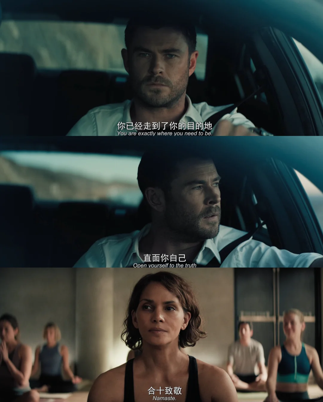 犯罪悬疑片《洛杉矶劫案》深度解析：最后30分钟神逆转 - ACGFav