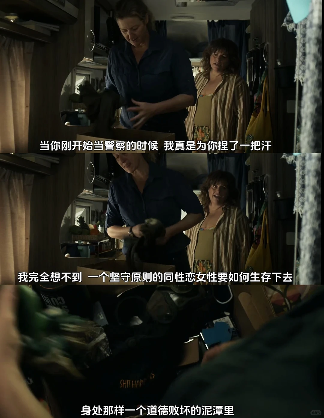 《戴洛奇小镇》第二季全集放出：女性主导疯批探案剧评 - ACGFav