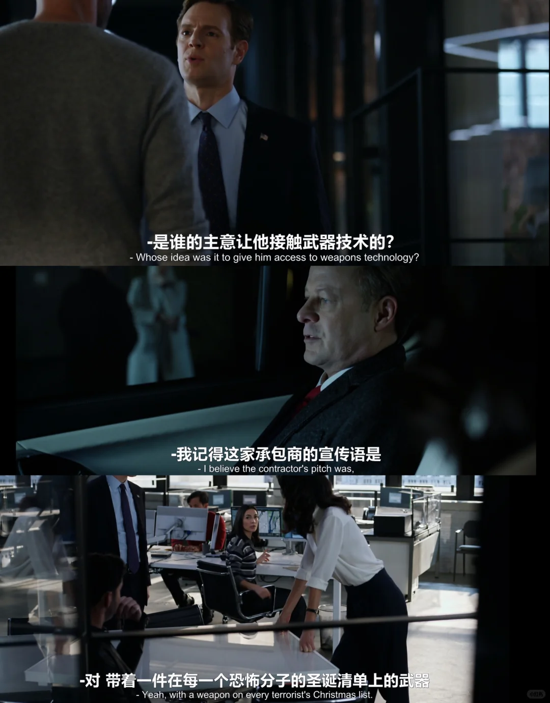 最新美剧《中央情报局》开播，FBI与CIA高颜值双男主谍战 - ACGFav