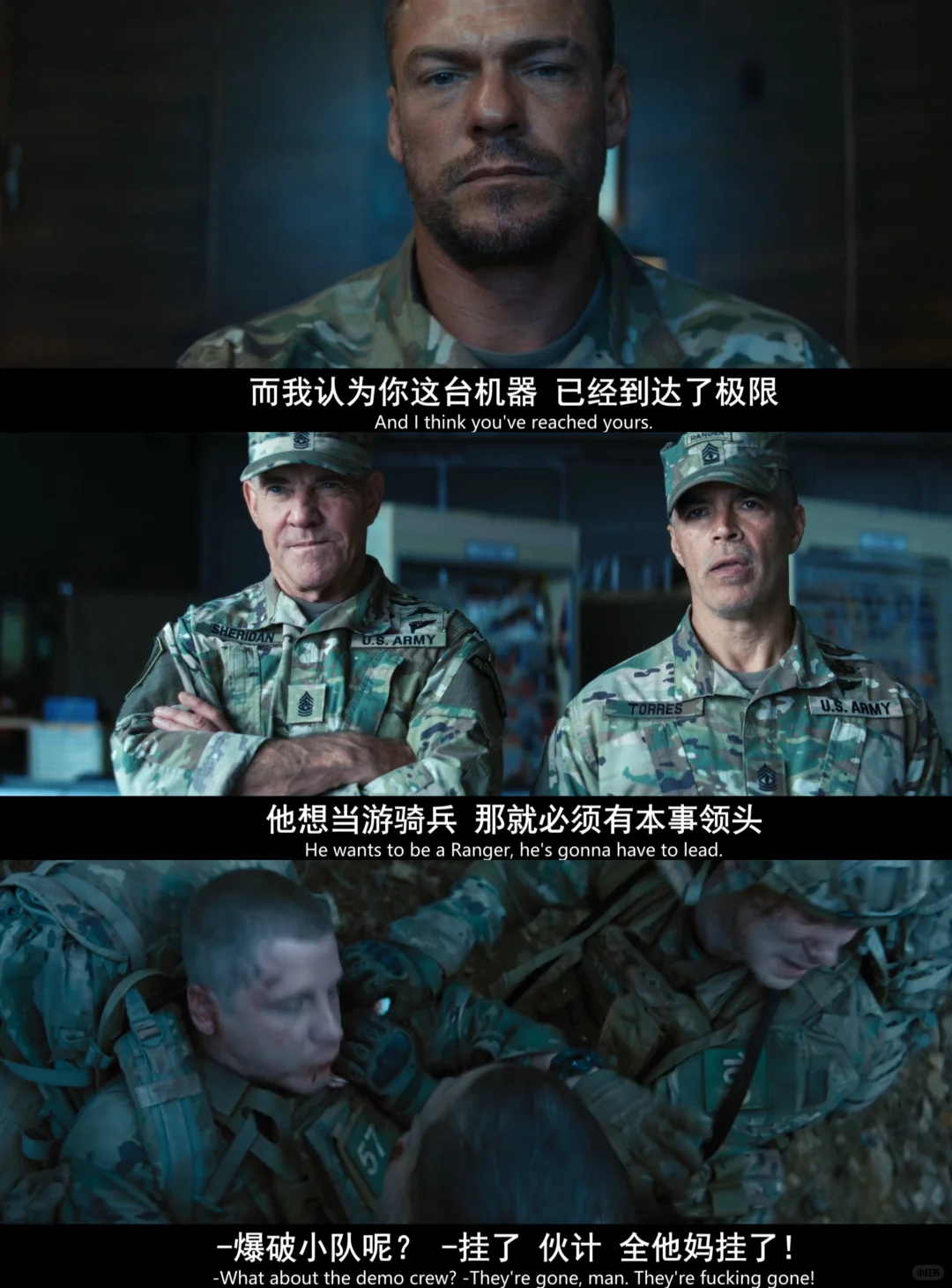 《侵略机器》科幻战争片推荐：外星侵略机器激战游骑兵，2026高能爽片 - ACGFav