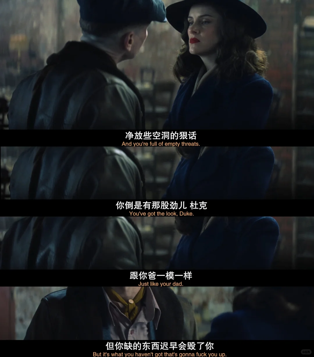 《浴血黑帮:不朽传奇》口碑不如预期深度解析 - ACGFav