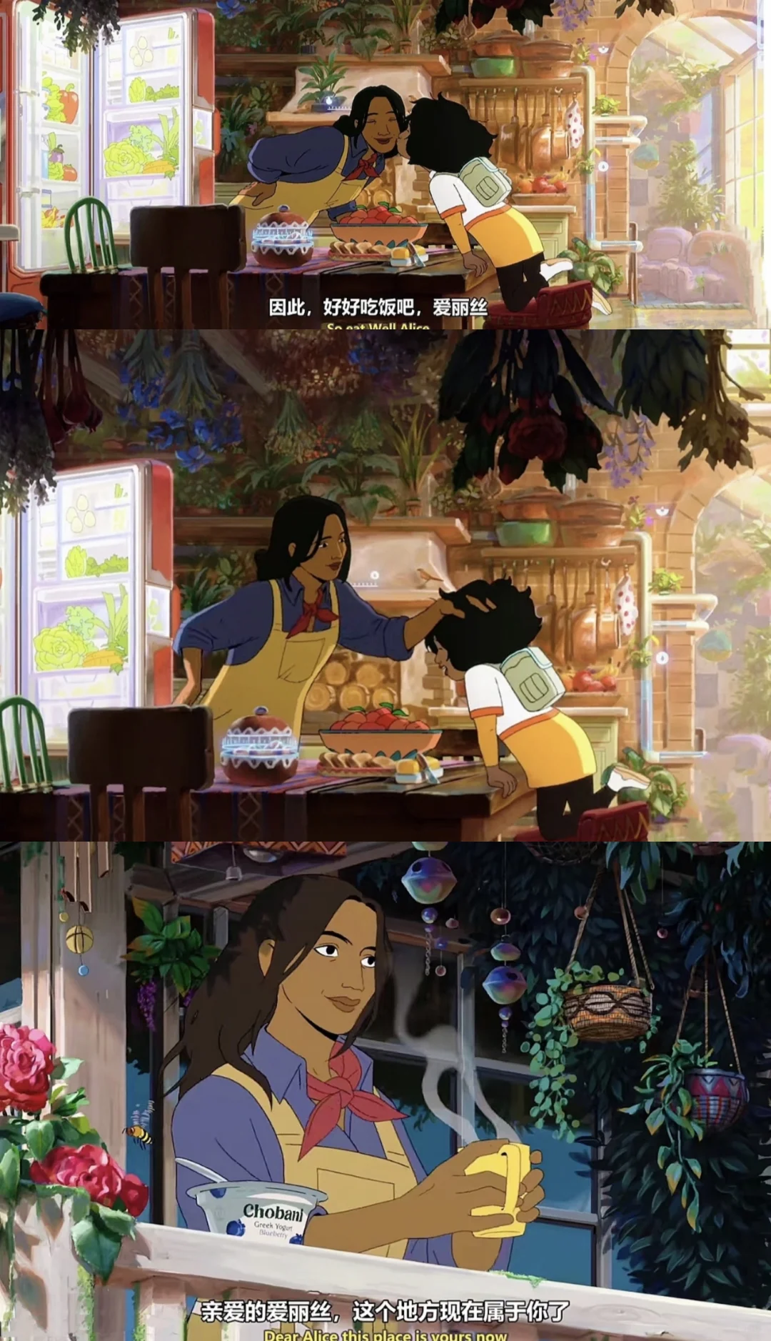 拯救剧荒！这部治愈动画短片画风美哭，堪称科技版吉卜力