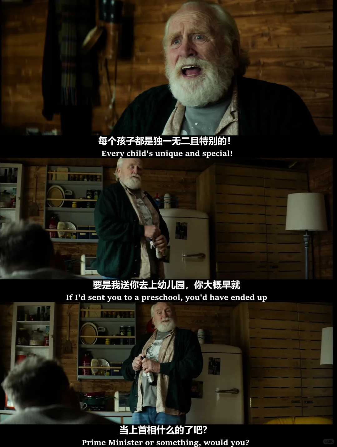 英国喜剧电影《学前班》影评：当鸡娃变成荒诞喜剧 - ACGFav
