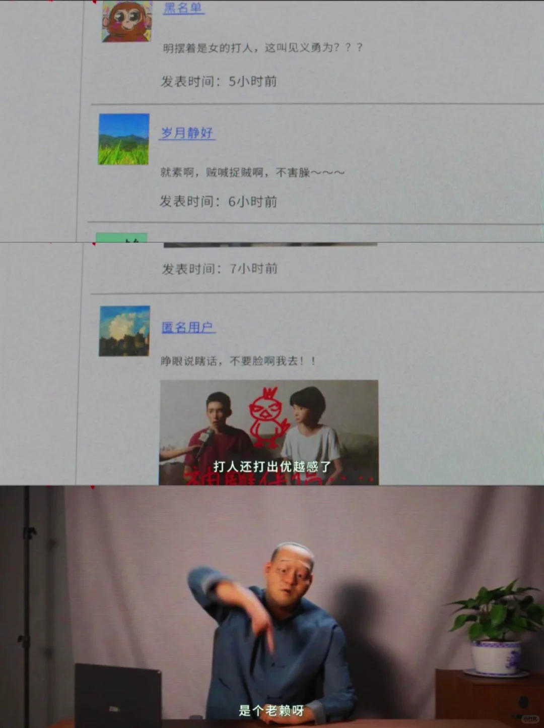 12月的电影里，我还是会更喜欢雄狮少年2