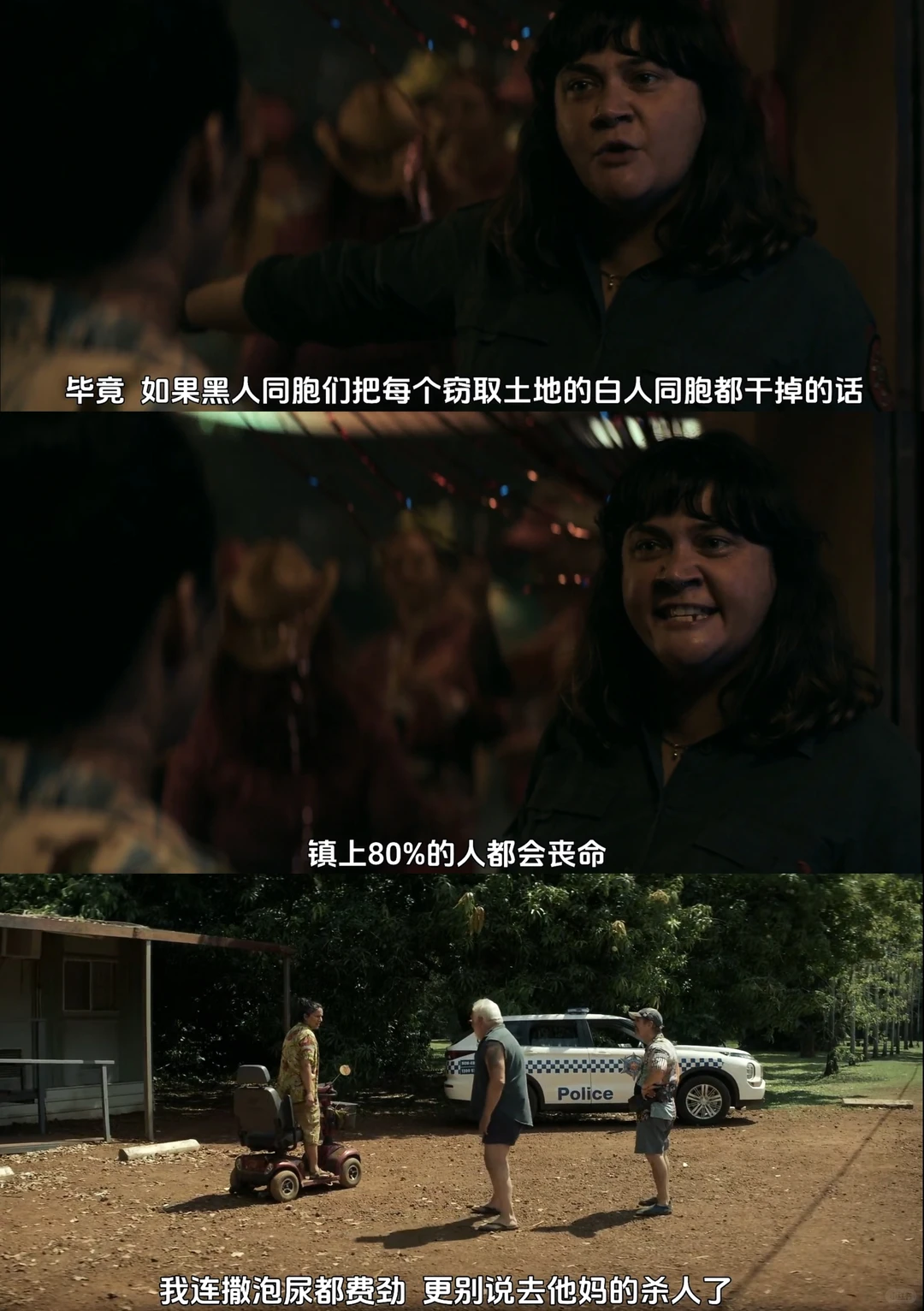 《戴洛奇小镇》第二季全集放出：女性主导疯批探案剧评 - ACGFav