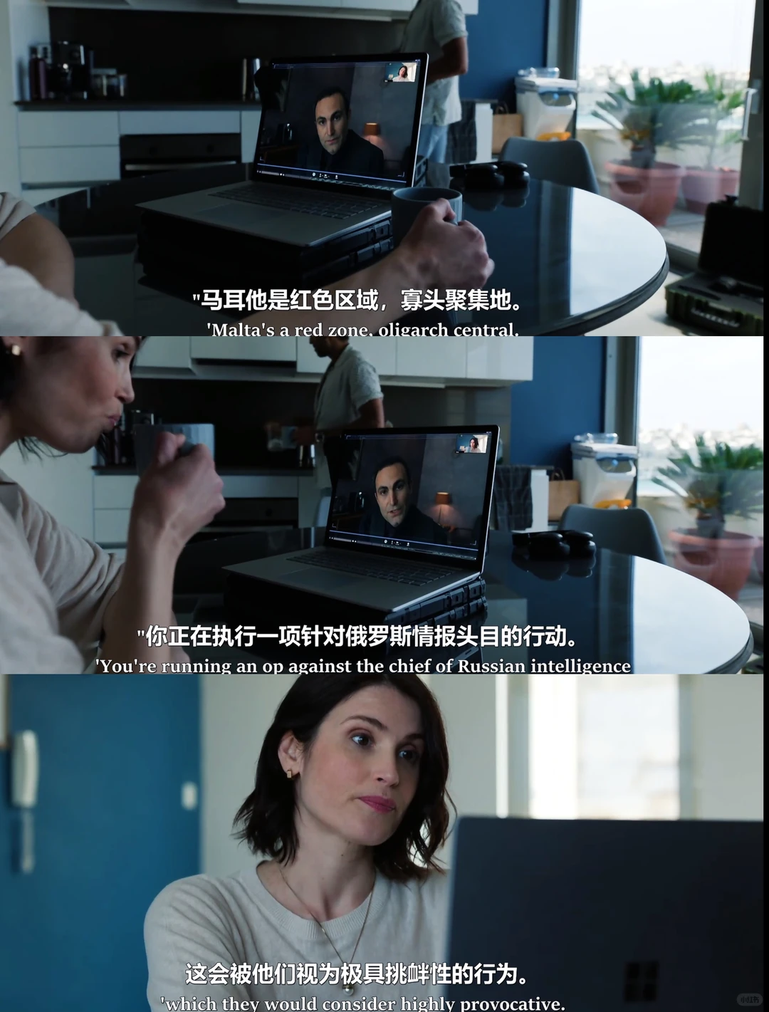 最新英剧《特勤局》剧情解析与追剧指南 - ACGFav