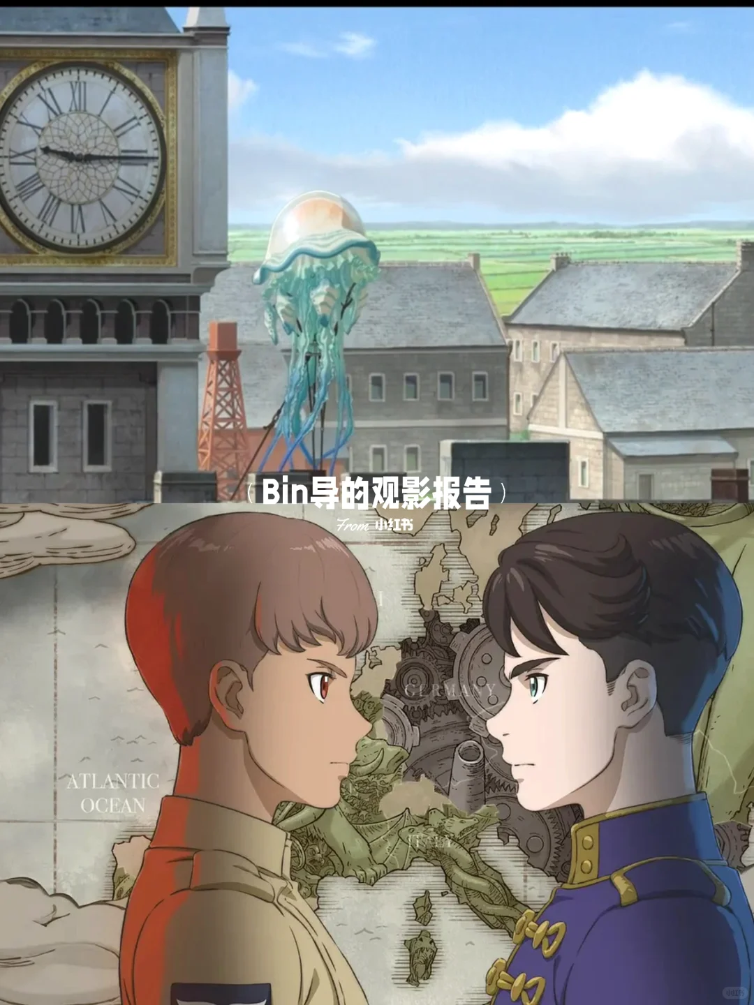 Netflix《利维坦号战记》动画剧集：蒸汽朋克巨制，久石让配乐 | ACGFav资讯