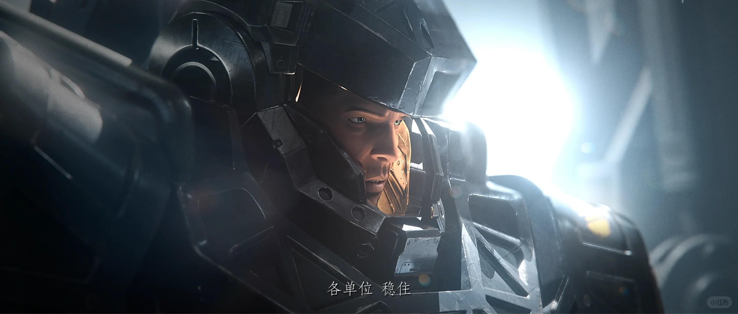 灵笼第十集深度解析：末日人性实验场，燃与虐的终极平衡