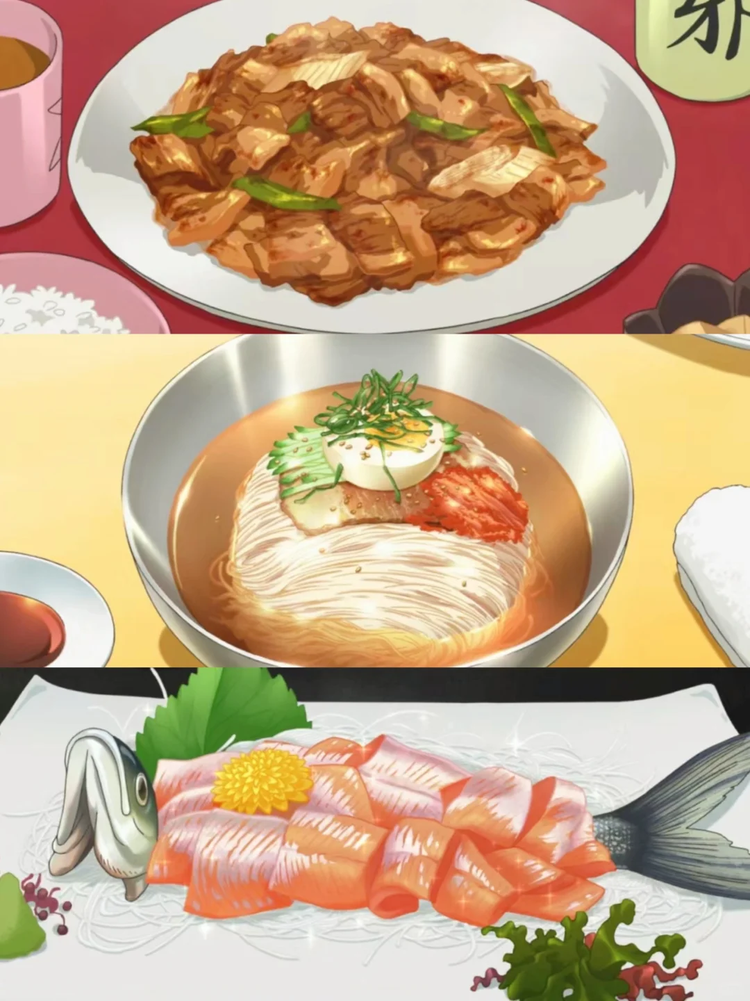 电子榨菜😍下饭神番‼️巨巨巨好看‼️