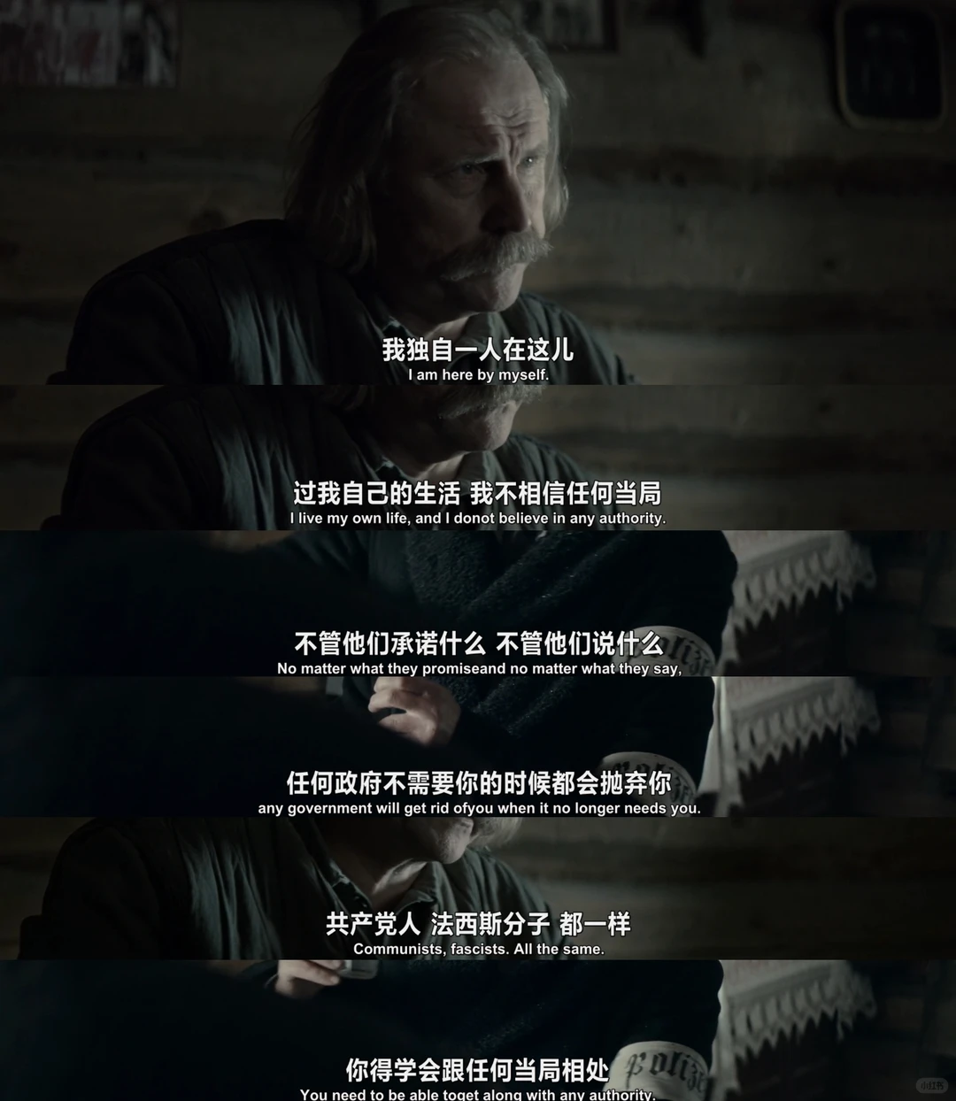 德国催泪二战片《希望的鹳鸟》儿童视角真实故事 - ACGFav