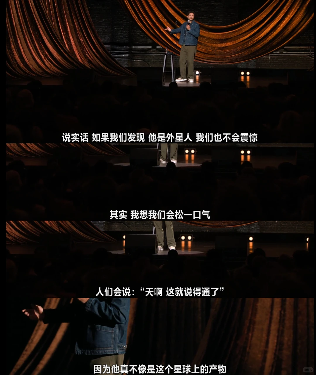 崔娃脱口秀《苦中作乐》上映：犀利回击特朗普威胁，笑声中的政治讽刺与逆袭思考