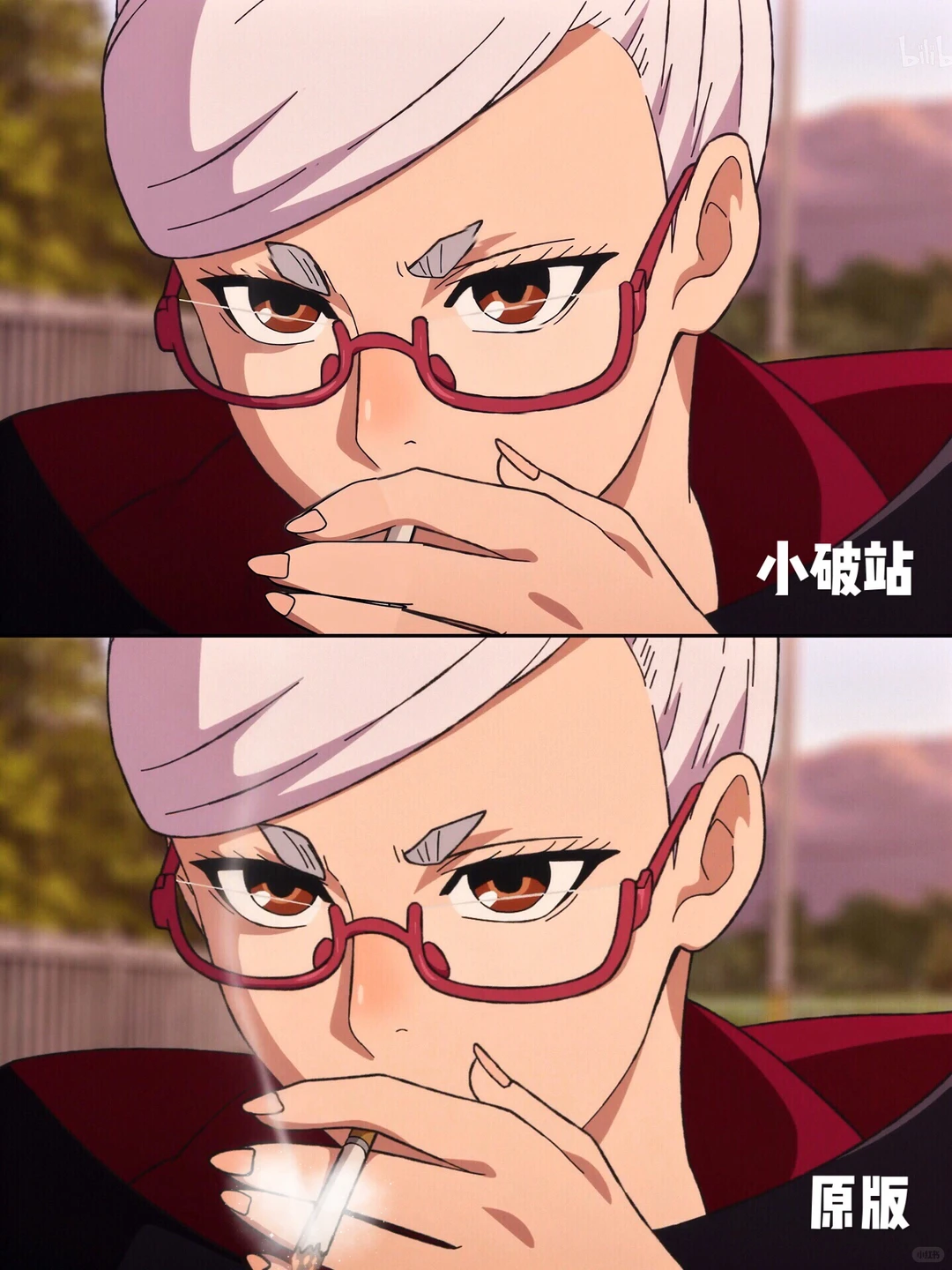 超自然武装当哒当 Ep.3 星子奶奶登场，聒噪癫狂新番点评