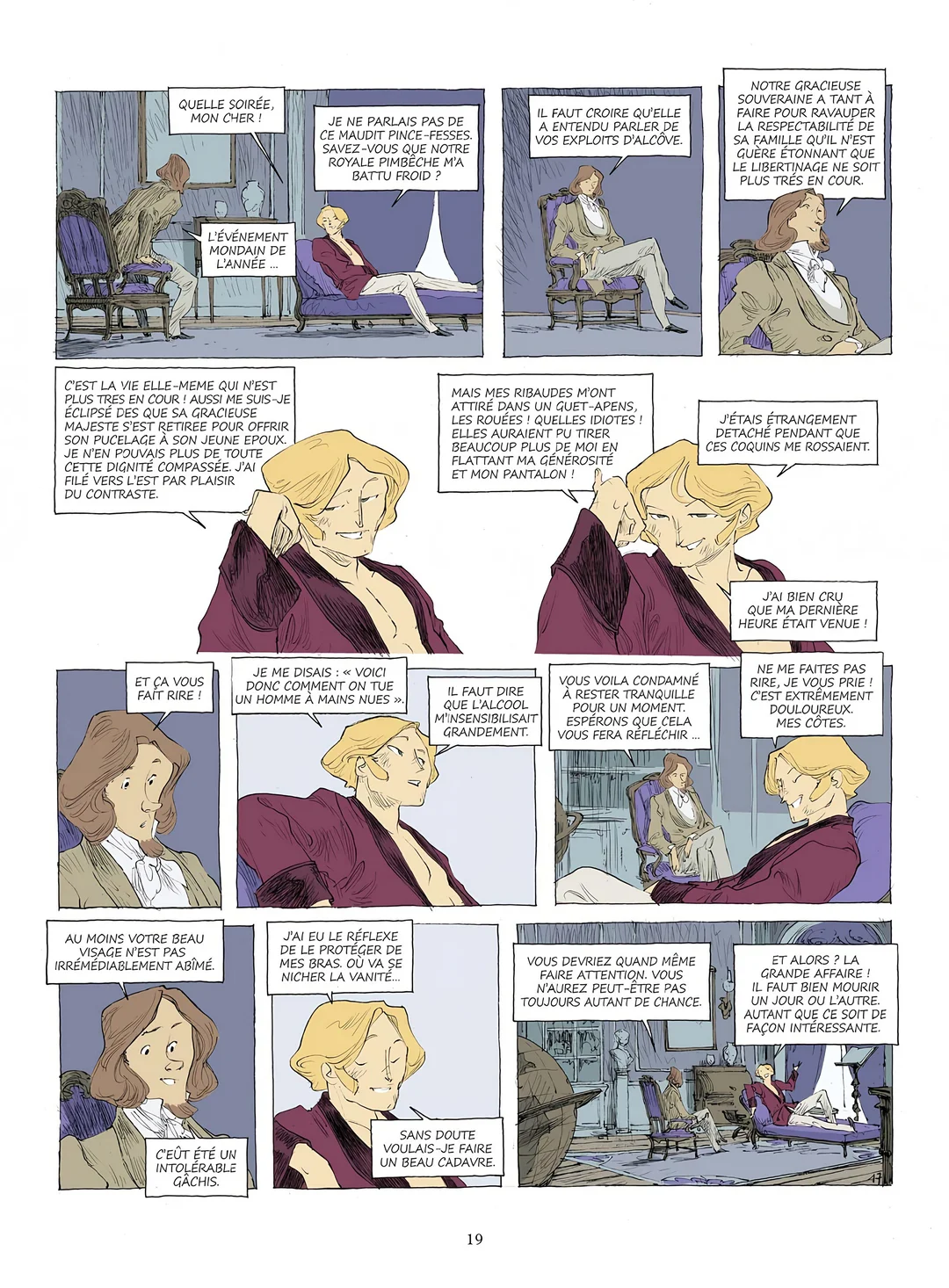 王尔德式荒诞讽刺漫画《先生，您需要什么？》深度推荐 - ACGFav