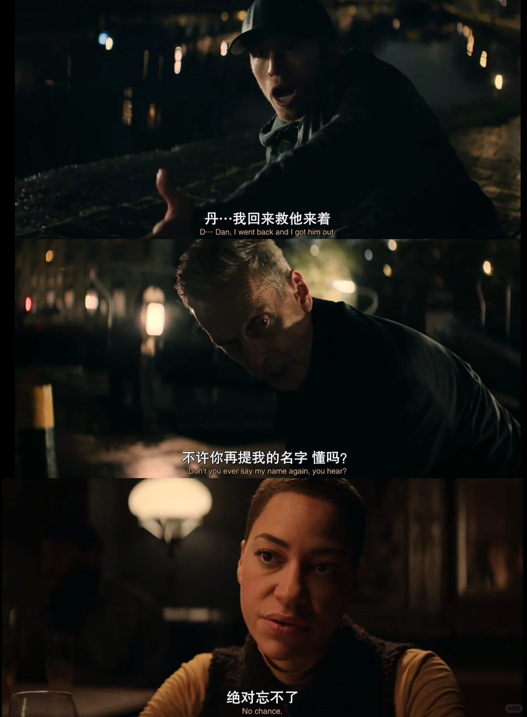《犯罪记录》第二季强势回归：2026年必追英式悬疑风暴今日启幕