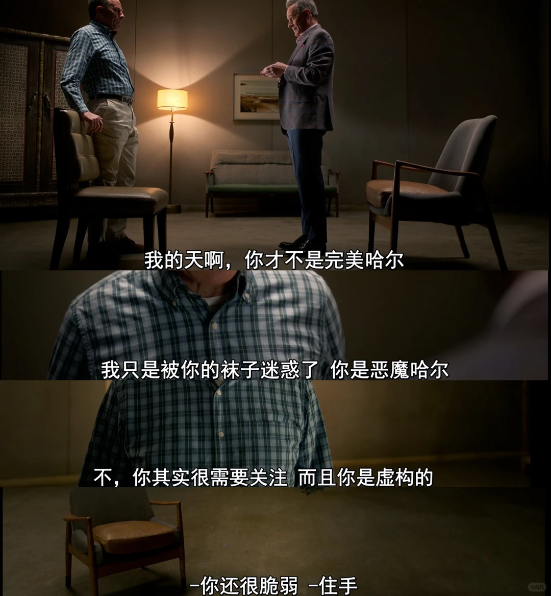 《马尔科姆的一家:生活依旧不公》经典回归 - ACGFav