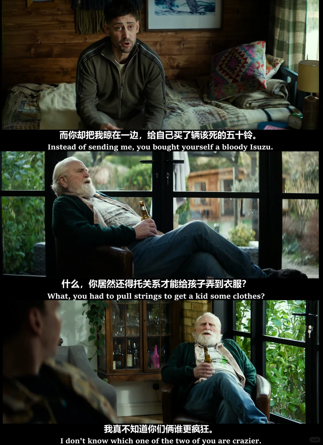 英国喜剧电影《学前班》影评：当鸡娃变成荒诞喜剧 - ACGFav