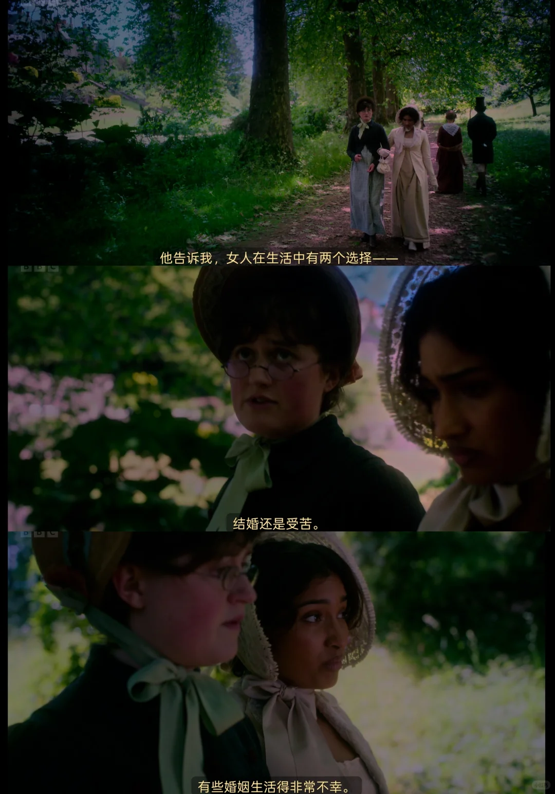 BBC新剧《另一个贝内特家的姐妹》：玛丽·贝内特独立成长故事致敬简·奥斯汀 - ACGFav