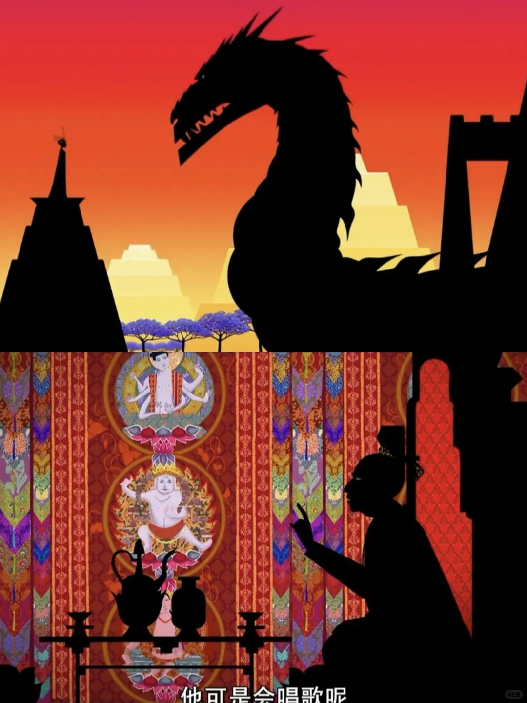 小众冷门奇幻动画《夜幕下的故事》：治愈剪影童话，美如壁纸