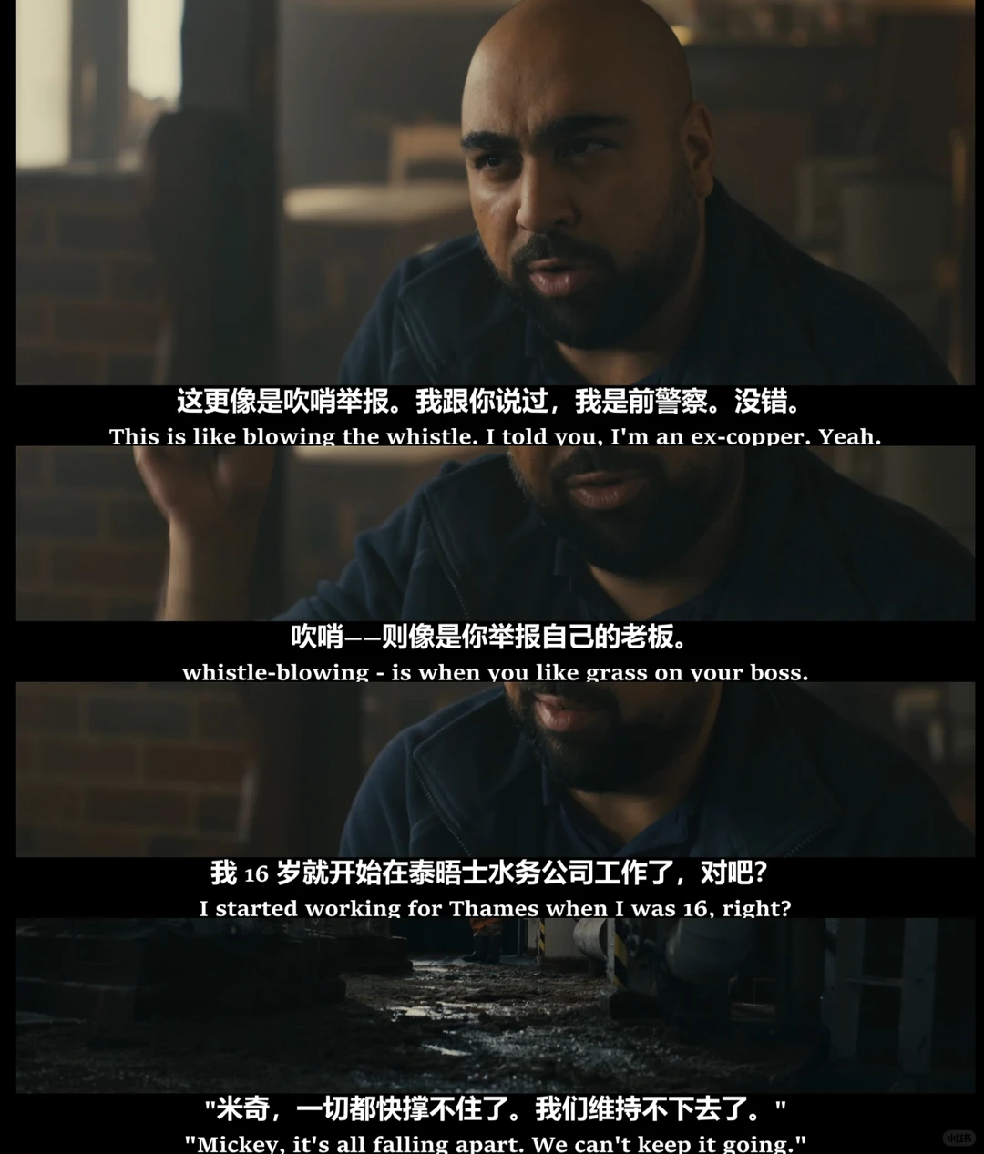 英剧《肮脏生意》真实事件改编：揭开英国水污染黑幕 - ACGFav