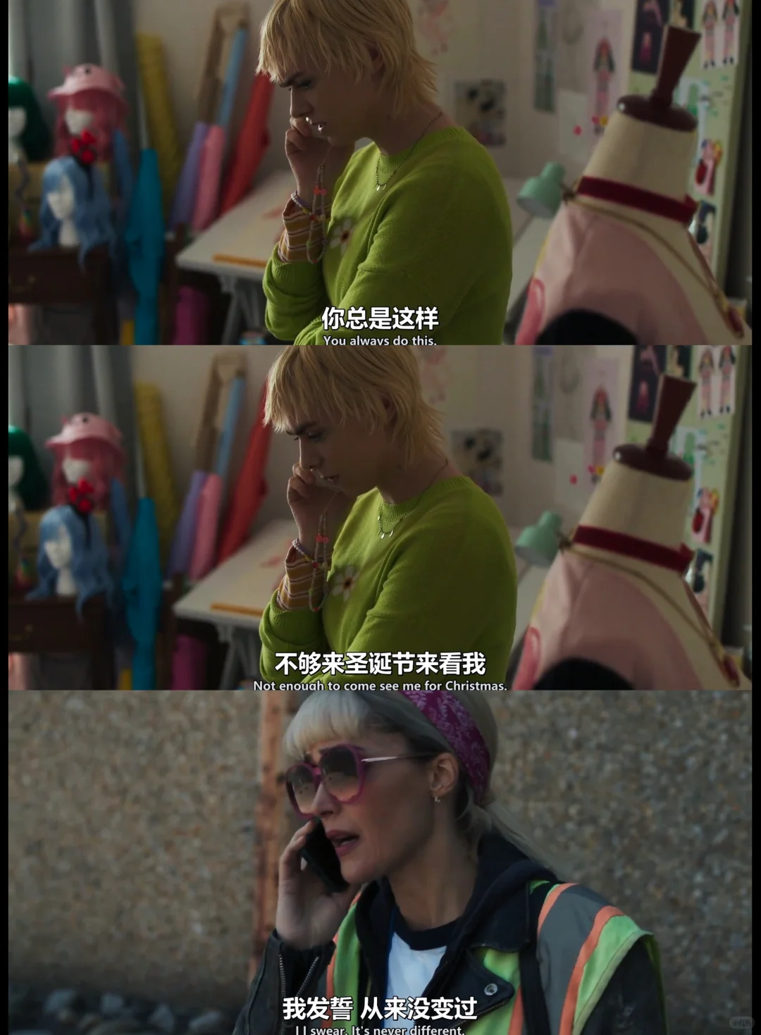 《被拖走的车》真实事件改编影评：平民抗争的泪与火 - ACGFav