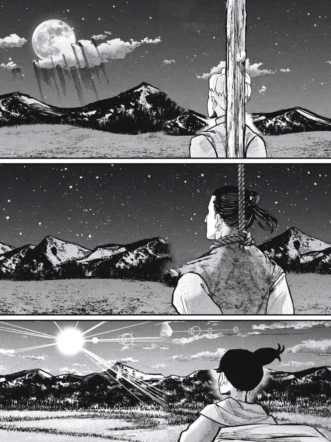 《地。关于地球的运动》：铭记跨越35年的感动，触碰不朽的革命之魂