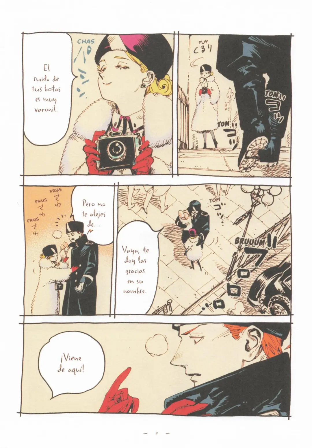 西班牙语浪漫漫画《面纱》02推荐 - ACGFav