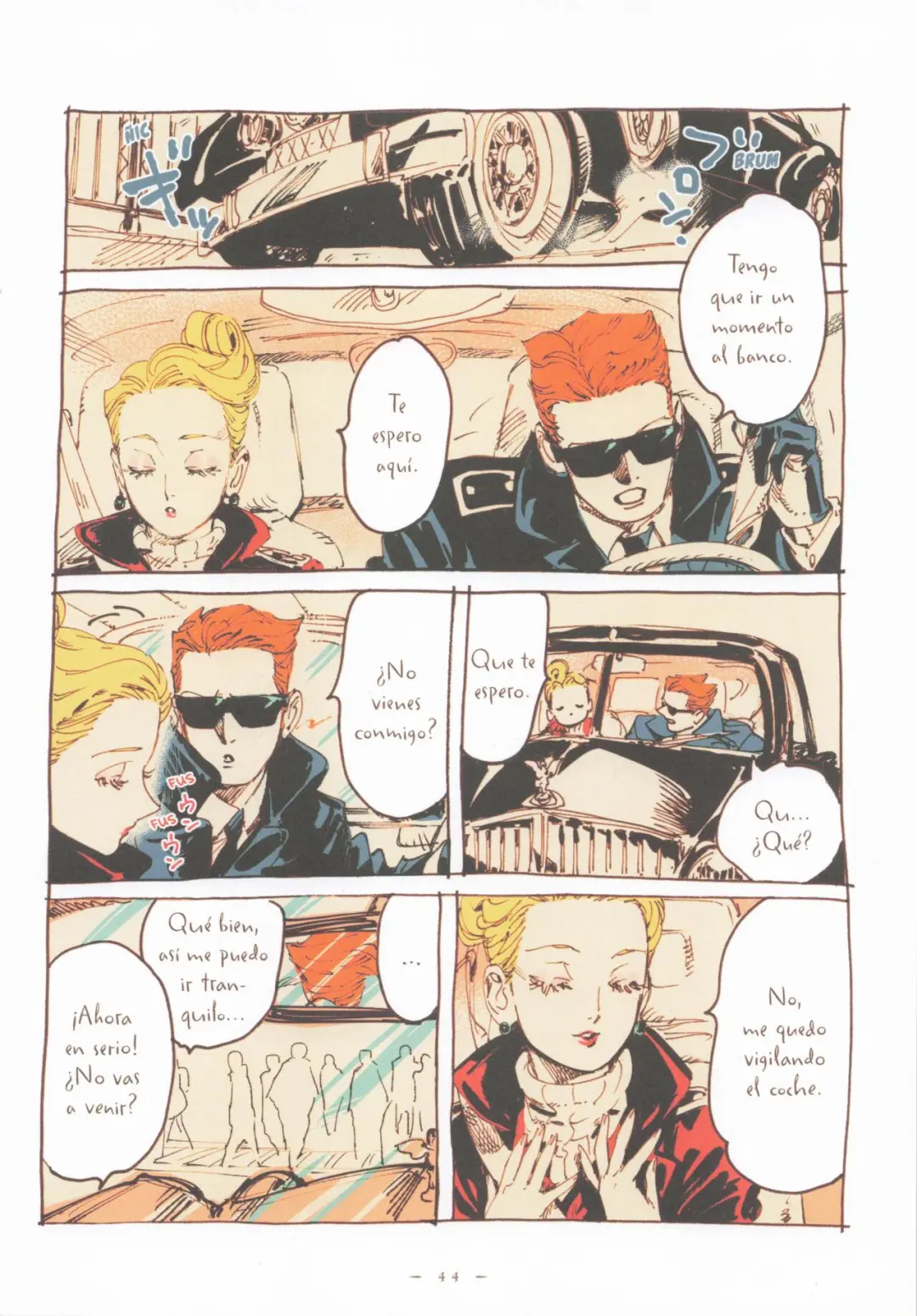 西班牙语浪漫漫画《面纱》02推荐 - ACGFav