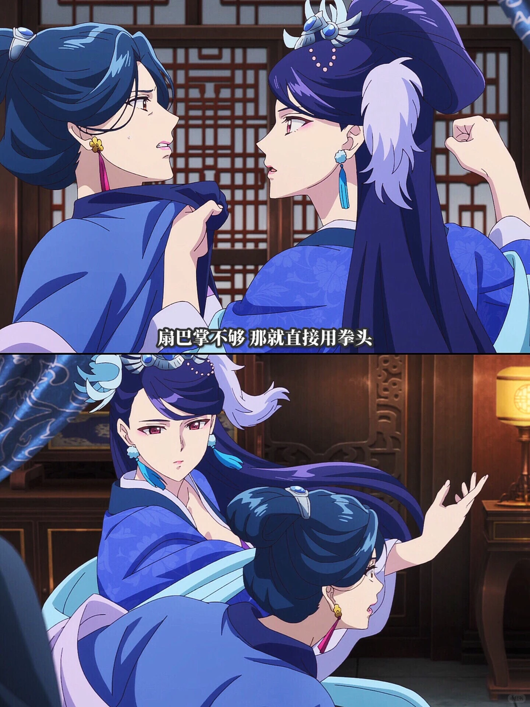 药屋少女的呢喃第二季第6集：梨花妃堂姐败露，侍女友情感人