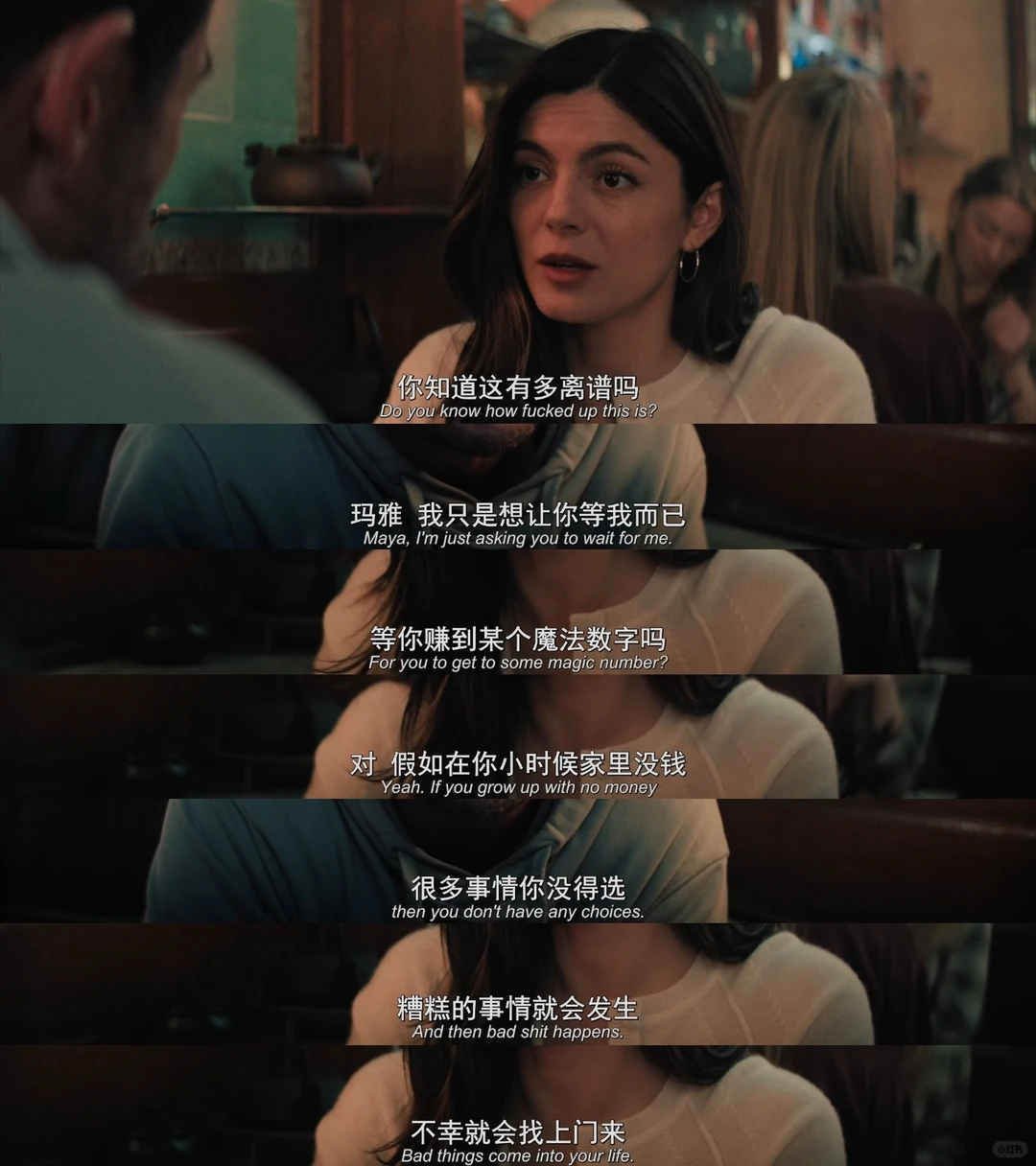 犯罪悬疑片《洛杉矶劫案》深度解析：最后30分钟神逆转 - ACGFav
