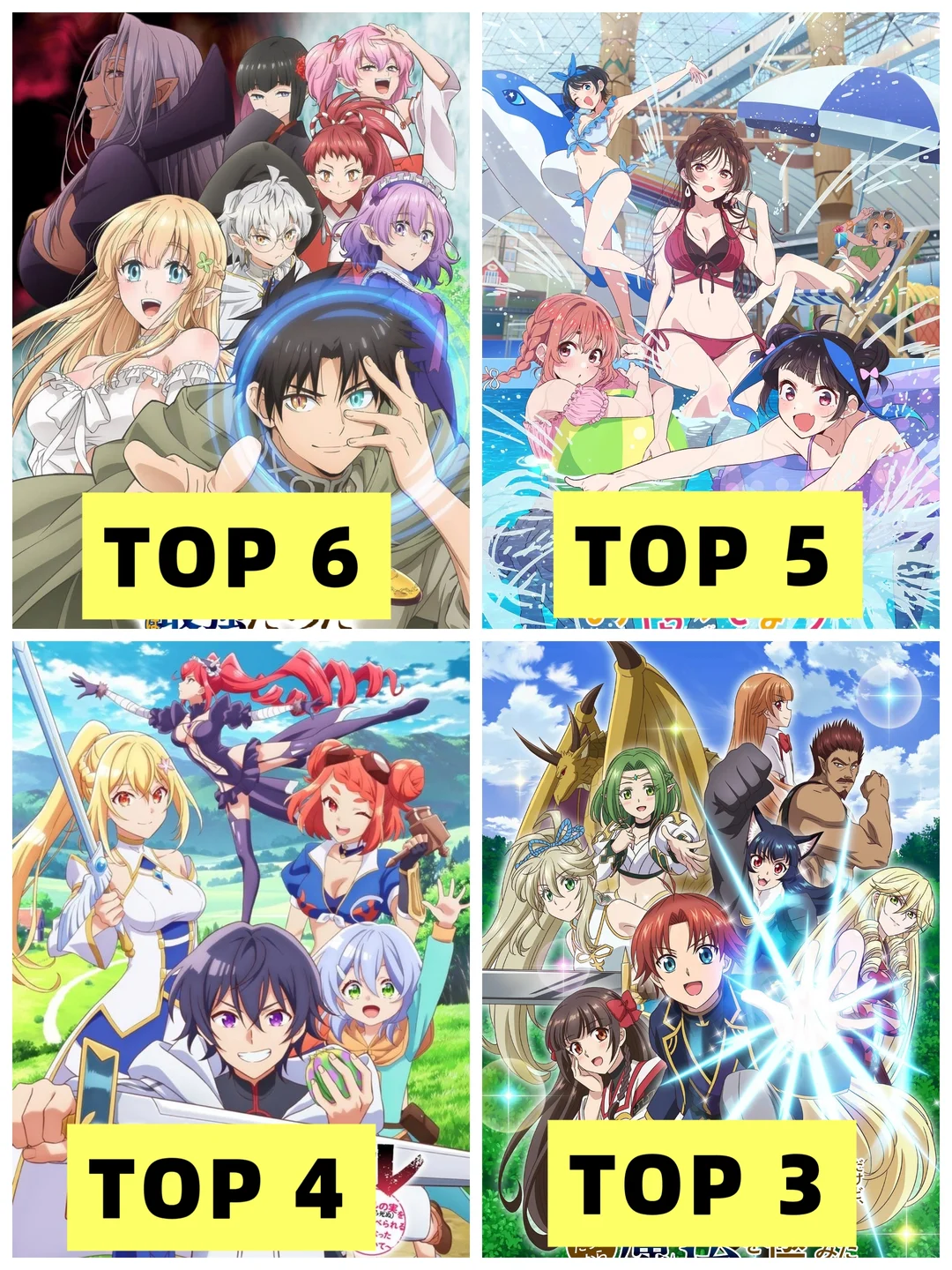 2025年最烂动漫排行TOP10，年度最失望动画盘点 - ACGFav